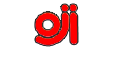 Oji Co.,Ltd.